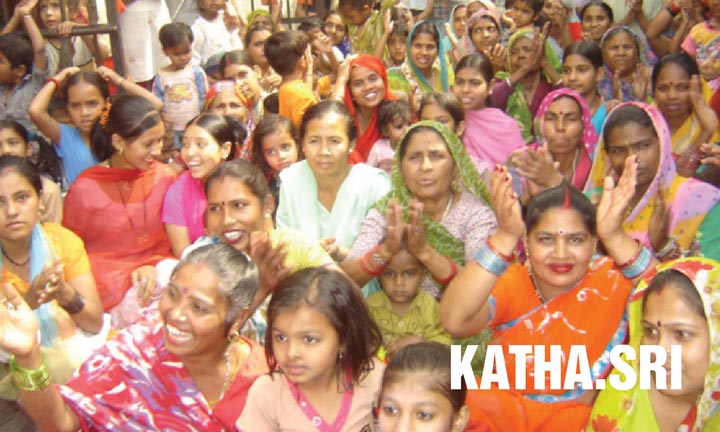 Women's Community Meeting in Delhi, organised by Katha's Slum Resurgence Initiative. Copyright: Katha